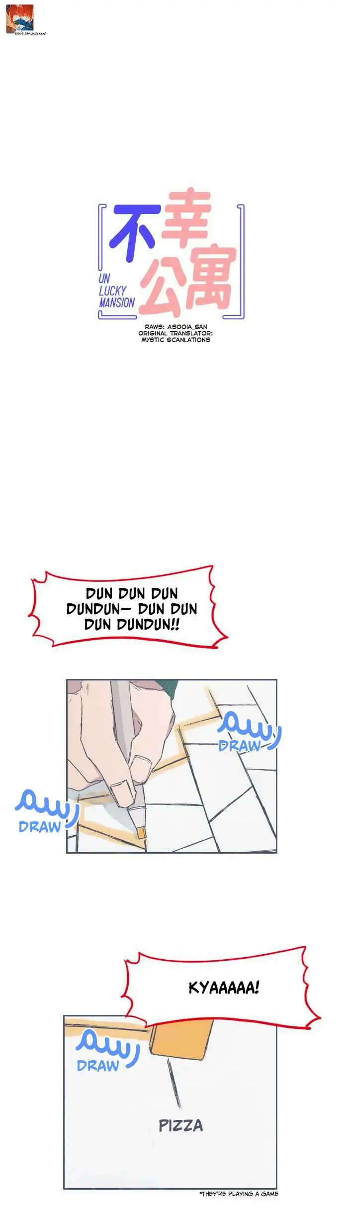 Unlucky Mansion Chapter 61 page 1 - 