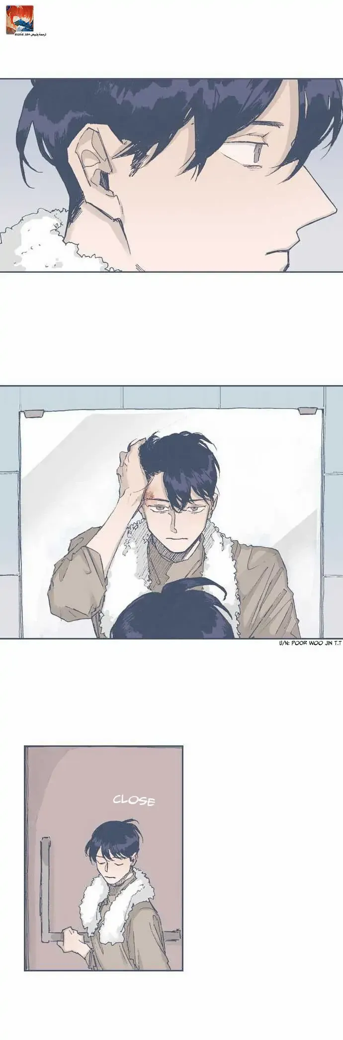 Unlucky Mansion Chapter 61 page 11 - 