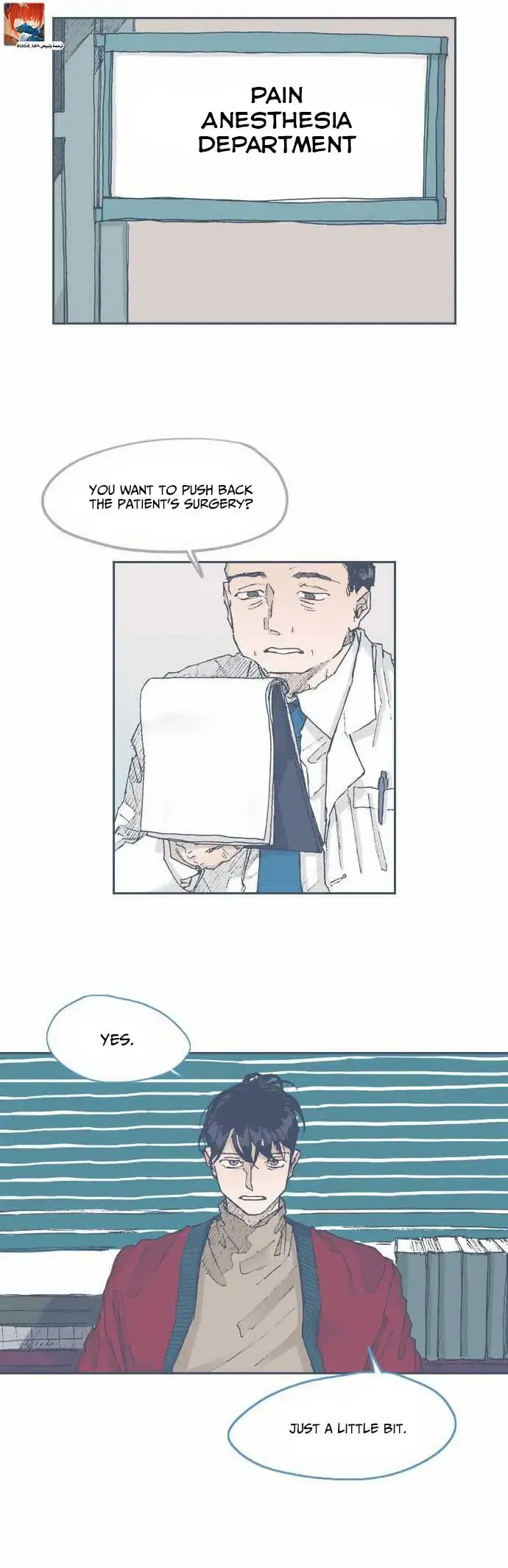 Unlucky Mansion Chapter 61 page 13 - 