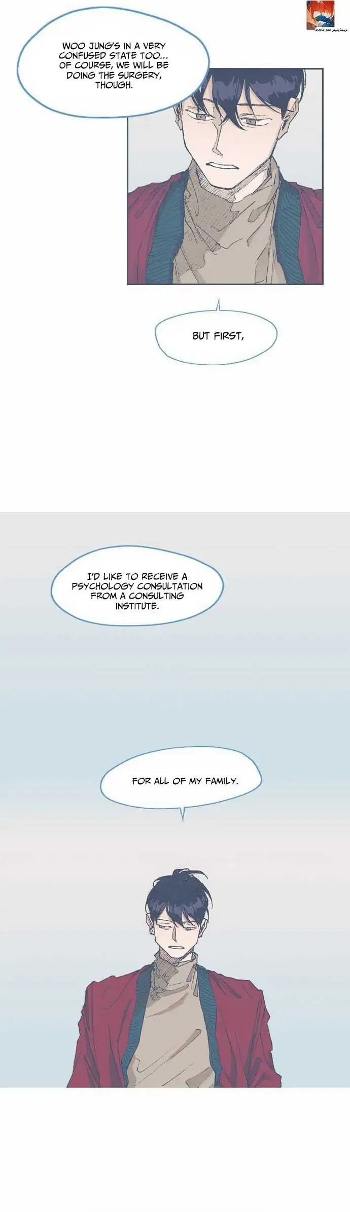 Unlucky Mansion Chapter 61 page 14 - 