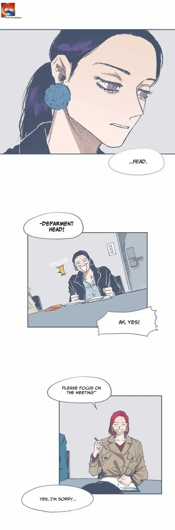 Unlucky Mansion Chapter 61 page 17 - 