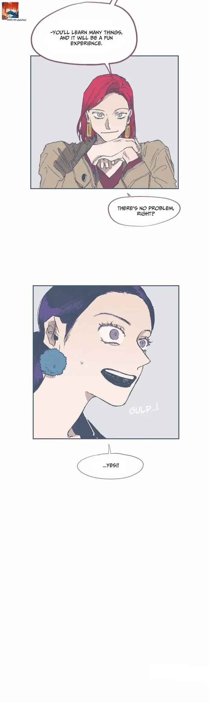 Unlucky Mansion Chapter 61 page 20 - 