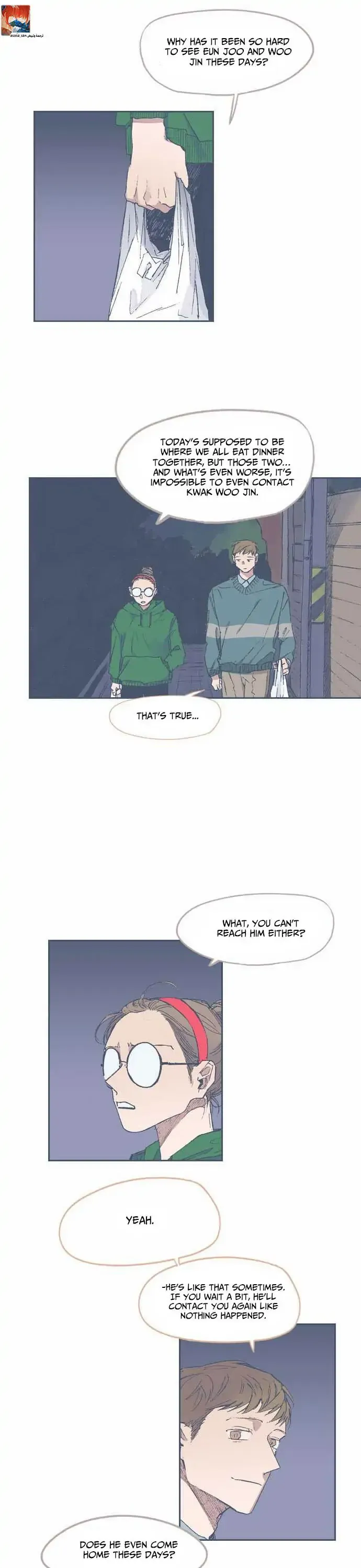 Unlucky Mansion Chapter 61 page 3 - 
