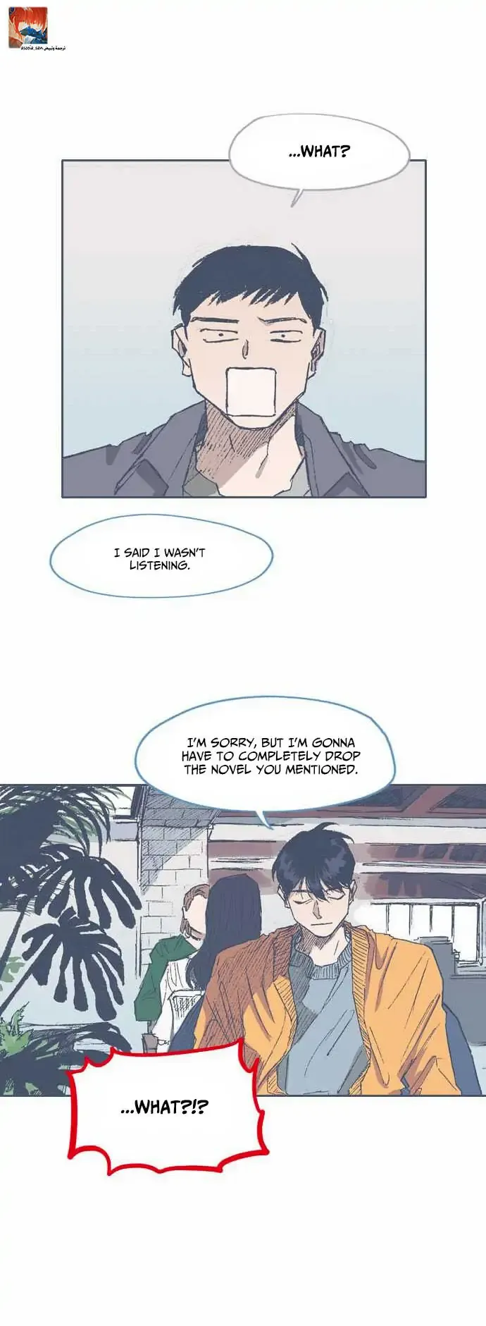 Unlucky Mansion Chapter 62 page 13 - 