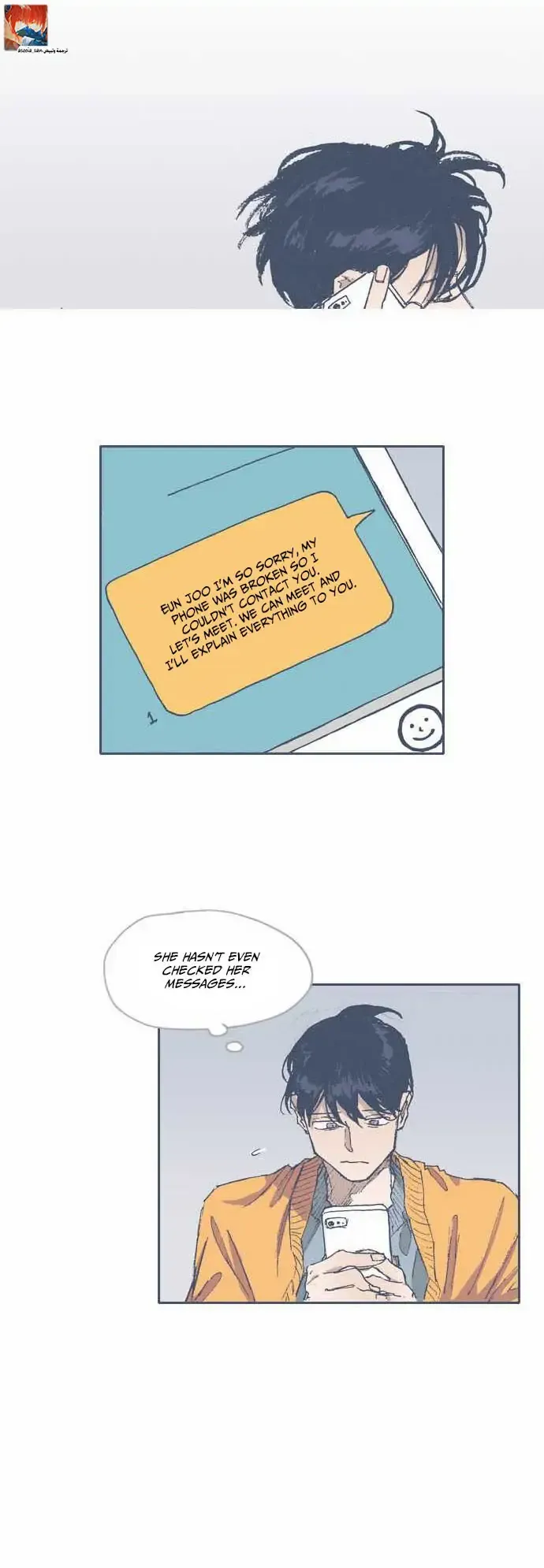 Unlucky Mansion Chapter 62 page 16 - 