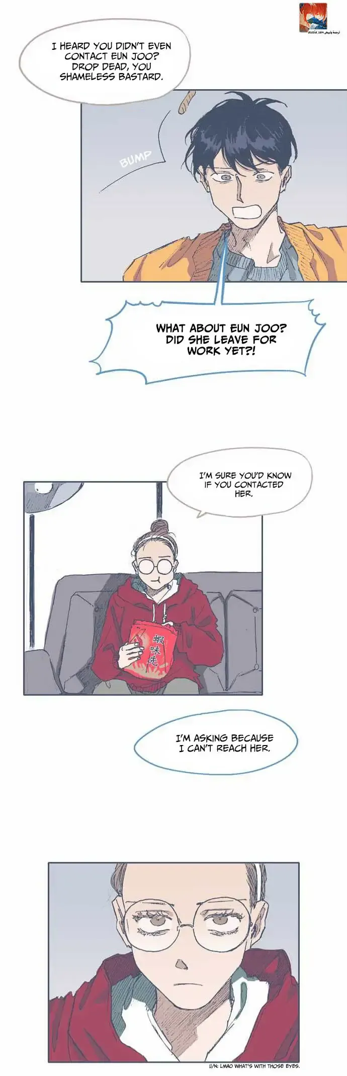 Unlucky Mansion Chapter 62 page 18 - 