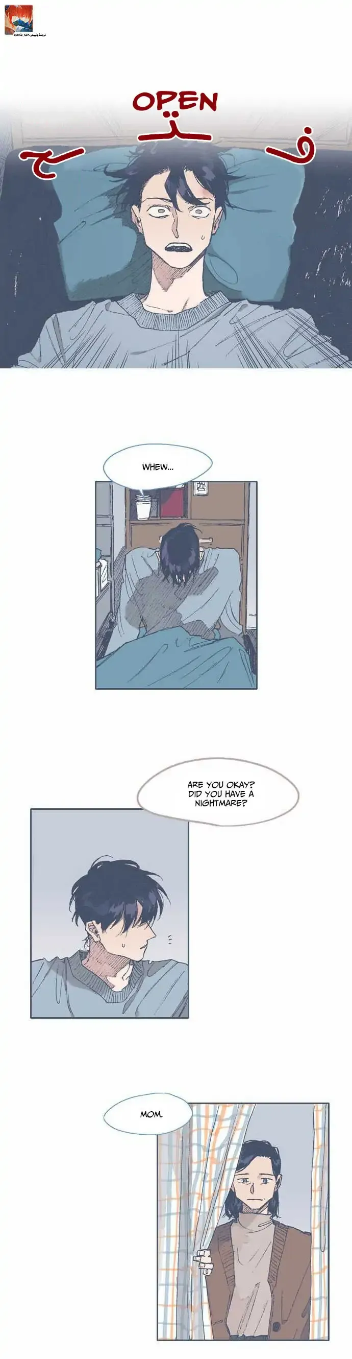 Unlucky Mansion Chapter 62 page 3 - 