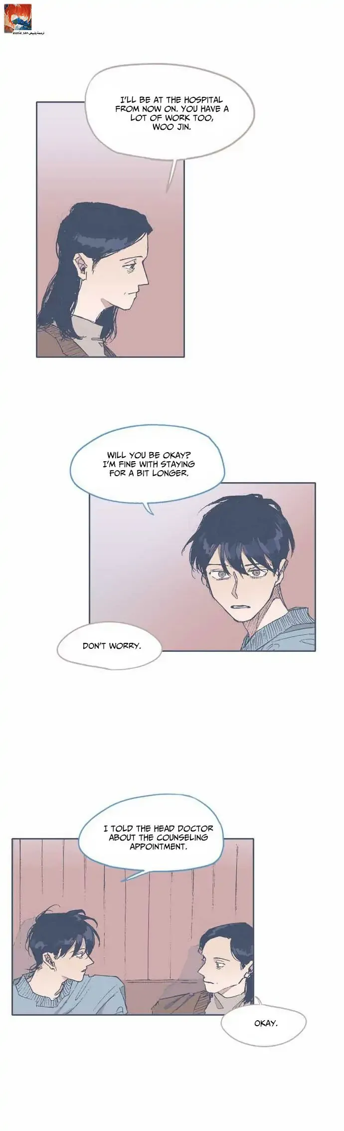 Unlucky Mansion Chapter 62 page 5 - 