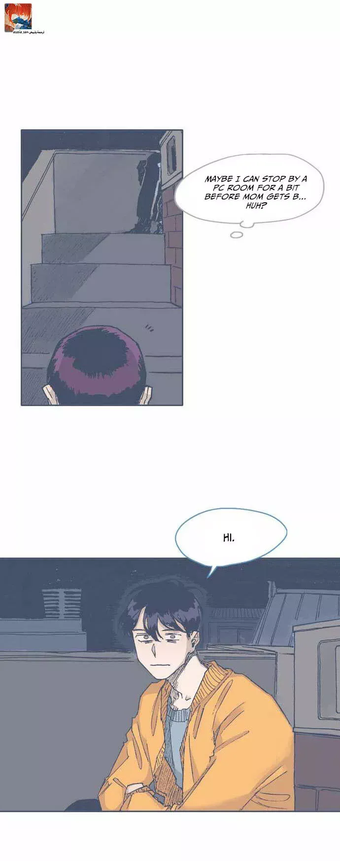 Unlucky Mansion Chapter 63 page 2 - 