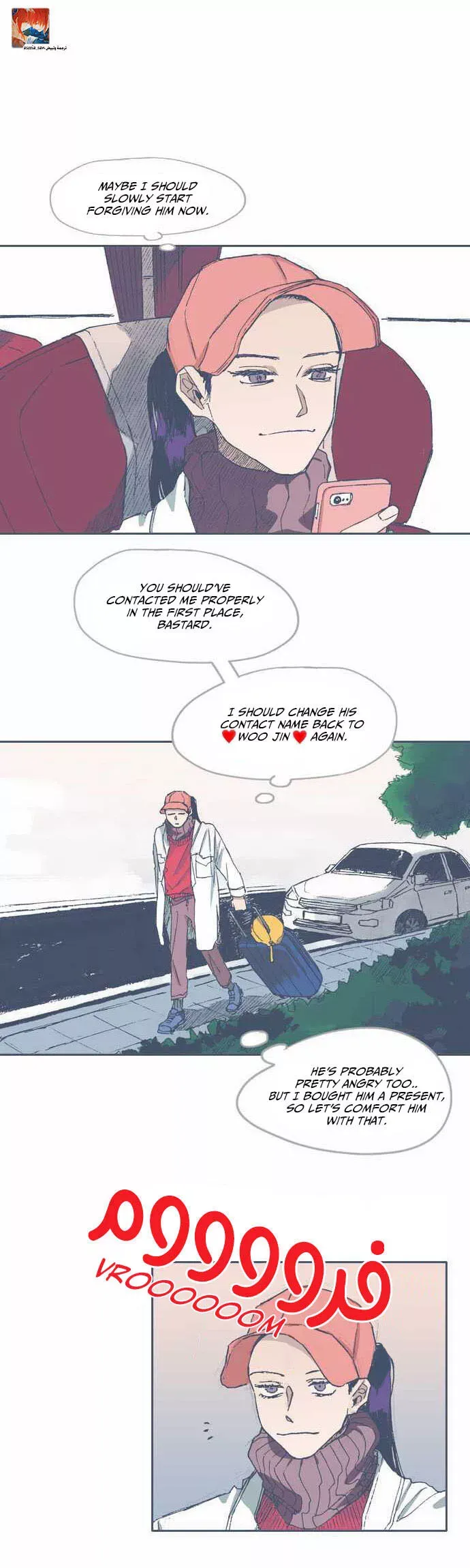 Unlucky Mansion Chapter 63 page 12 - 