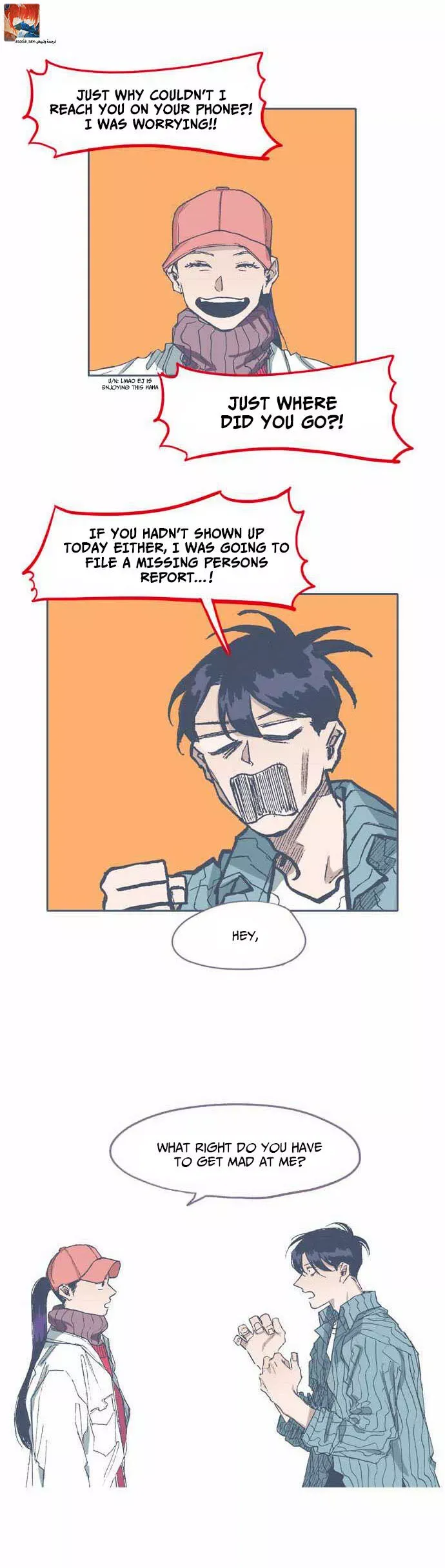 Unlucky Mansion Chapter 63 page 14 - 