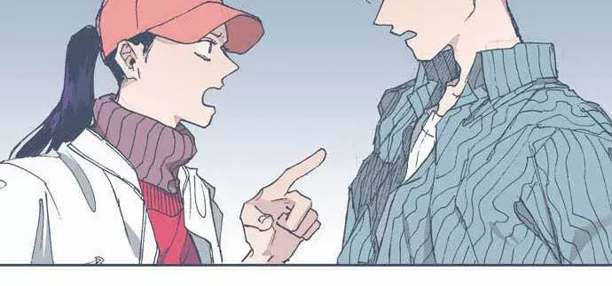 Unlucky Mansion Chapter 63 page 17 - 