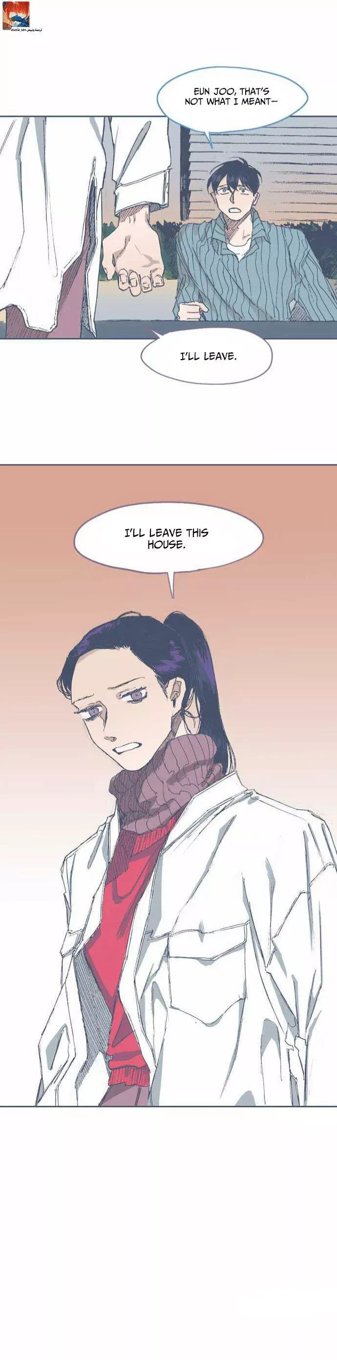 Unlucky Mansion Chapter 64 page 15 - 