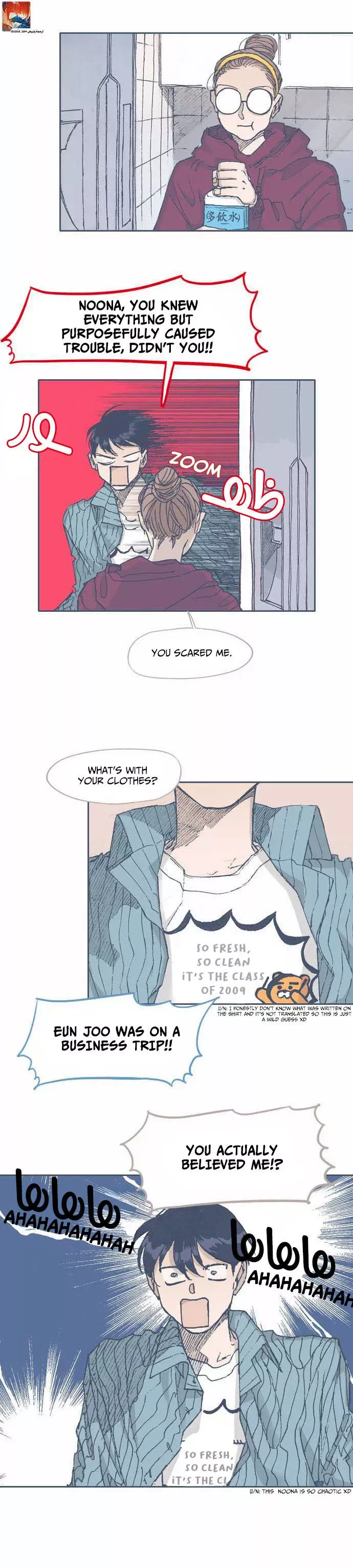 Unlucky Mansion Chapter 64 page 4 - 