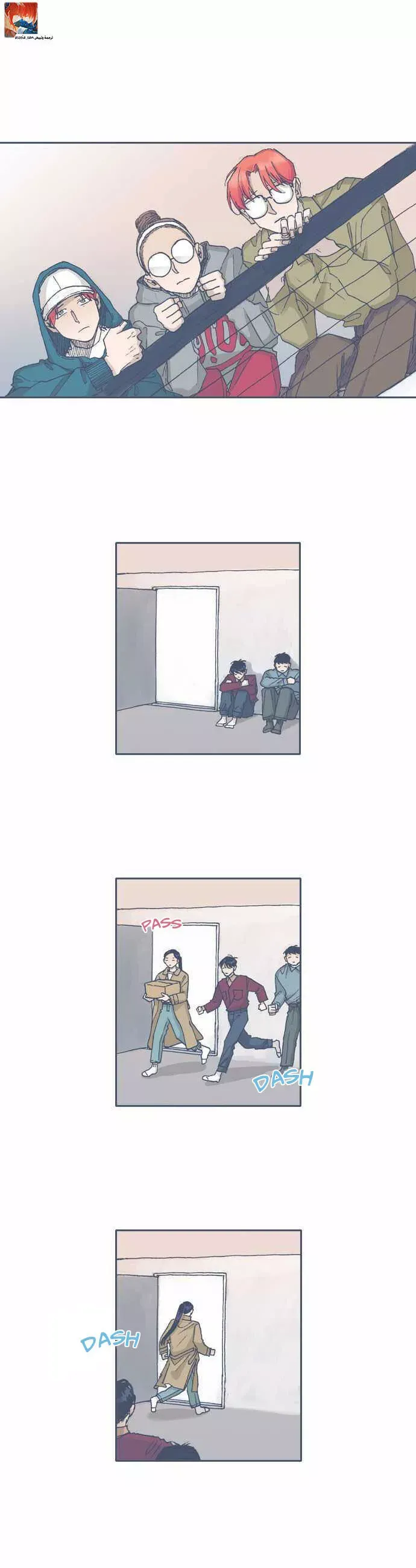 Unlucky Mansion Chapter 65 page 1 - 