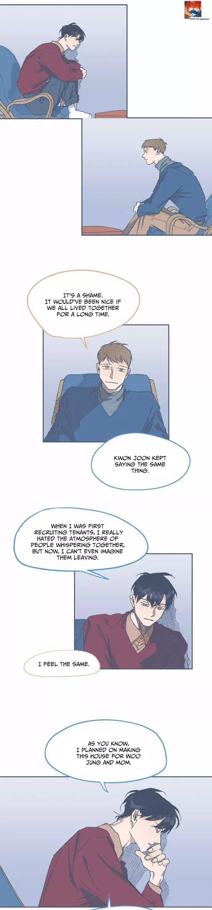 Unlucky Mansion Chapter 65 page 12 - 