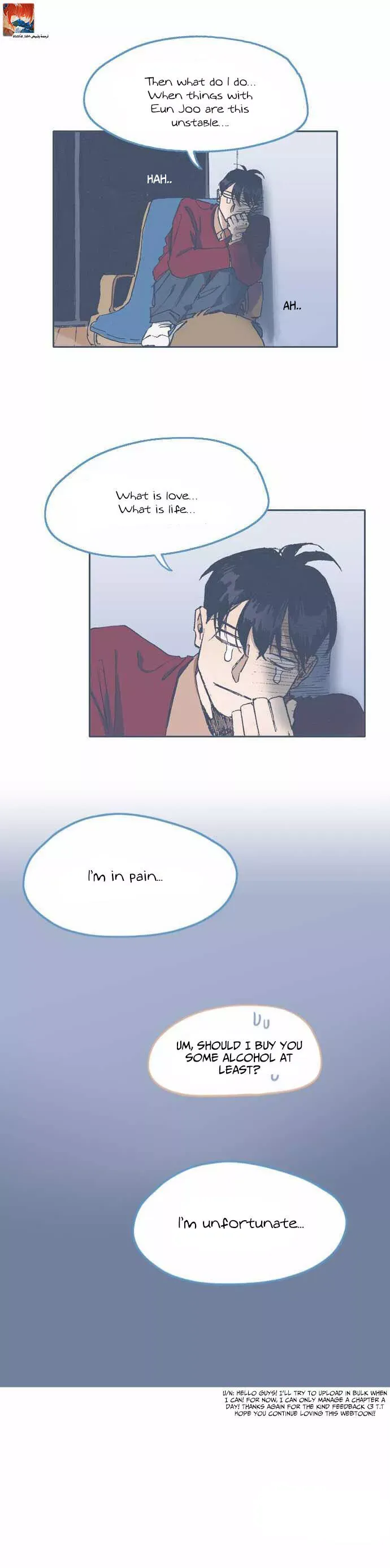 Unlucky Mansion Chapter 65 page 15 - 