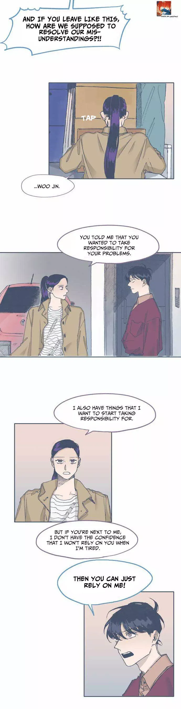 Unlucky Mansion Chapter 65 page 4 - 