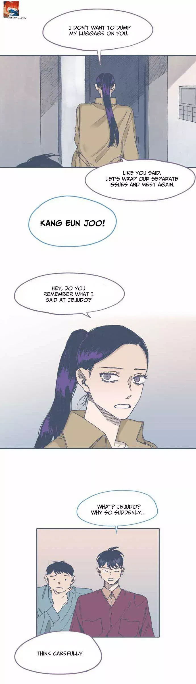 Unlucky Mansion Chapter 65 page 5 - 