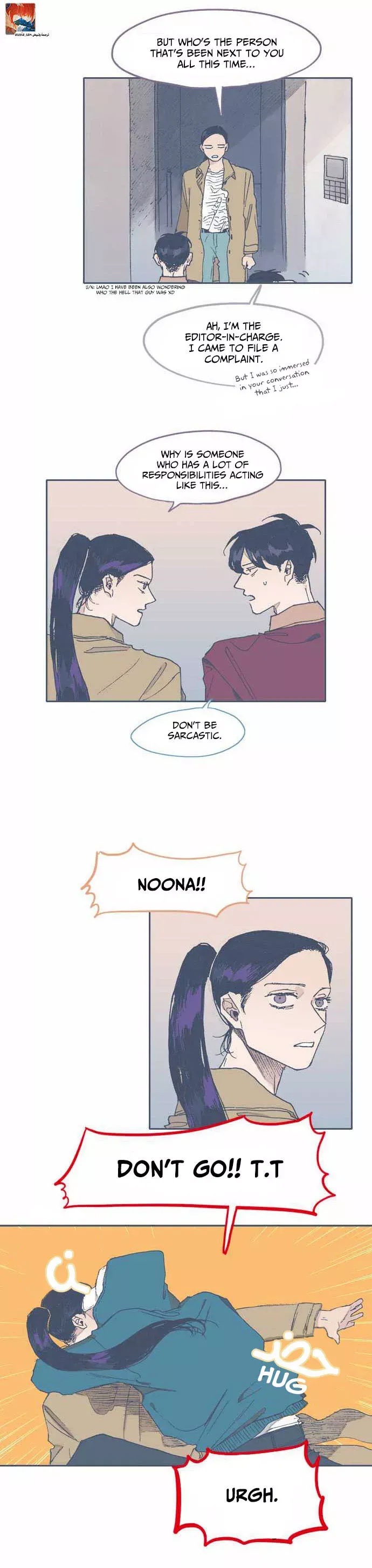 Unlucky Mansion Chapter 65 page 6 - 