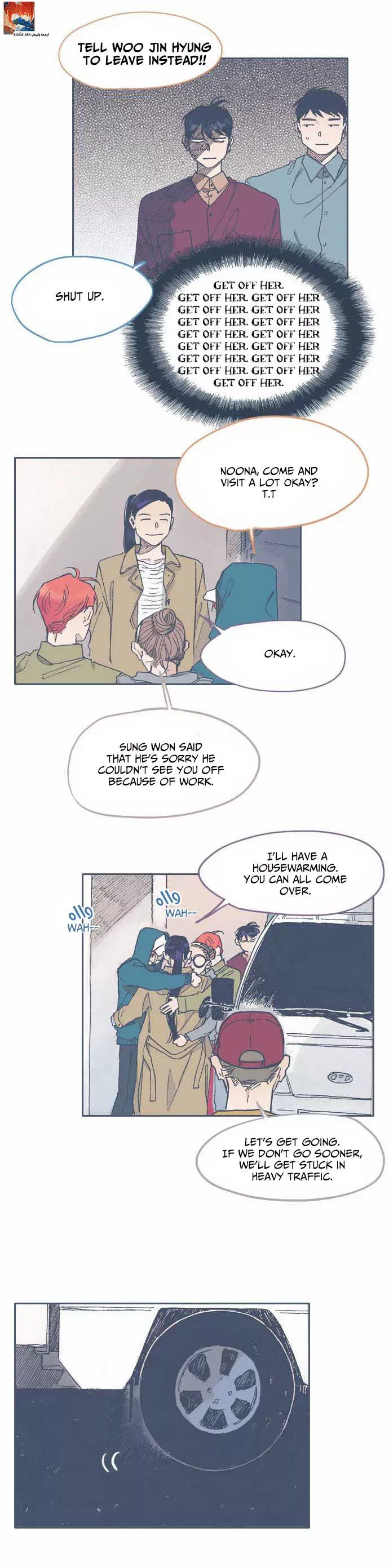 Unlucky Mansion Chapter 65 page 7 - 