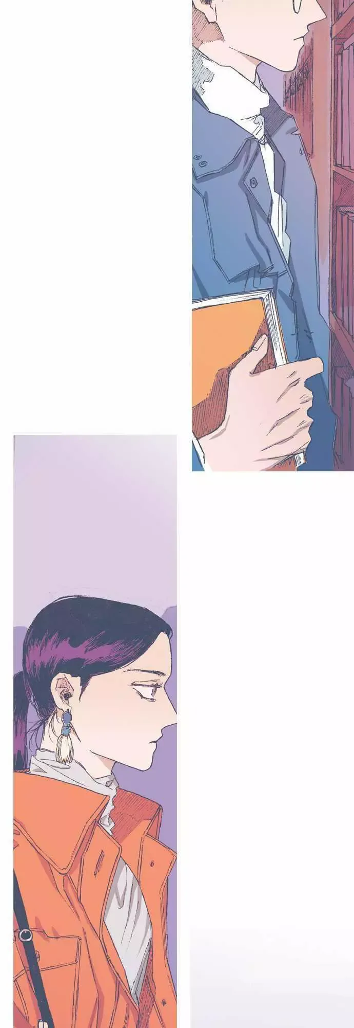 Unlucky Mansion Chapter 66 page 21 - 