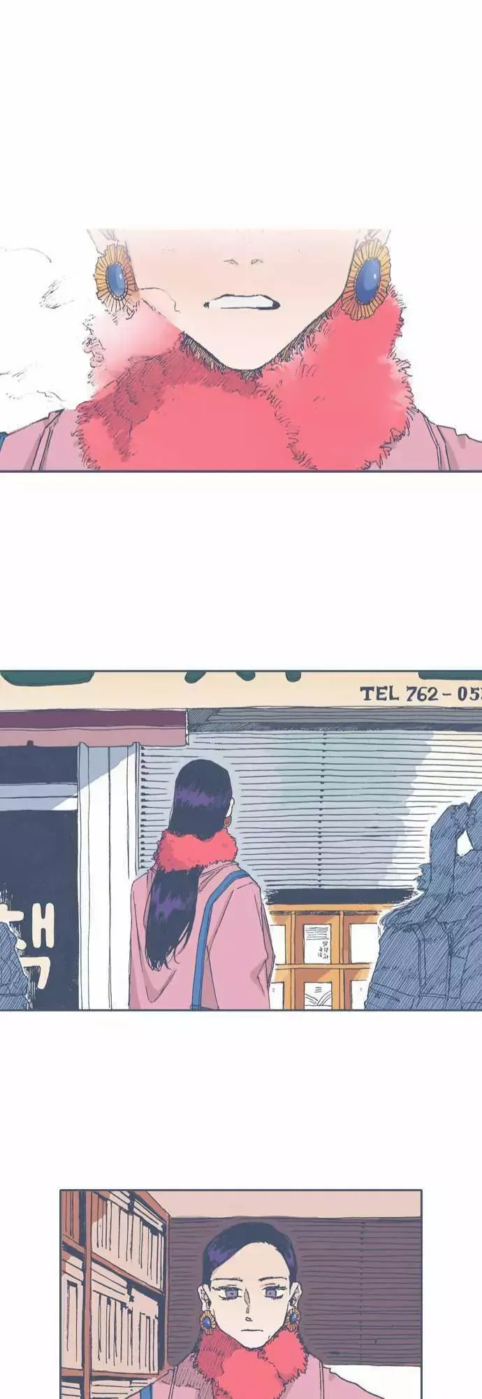 Unlucky Mansion Chapter 66 page 24 - 