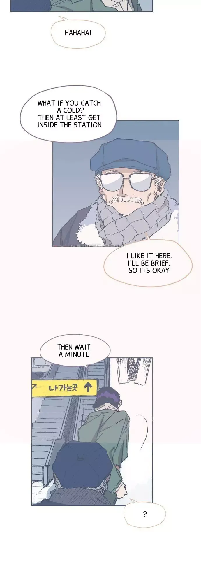 Unlucky Mansion Chapter 67 page 17 - 