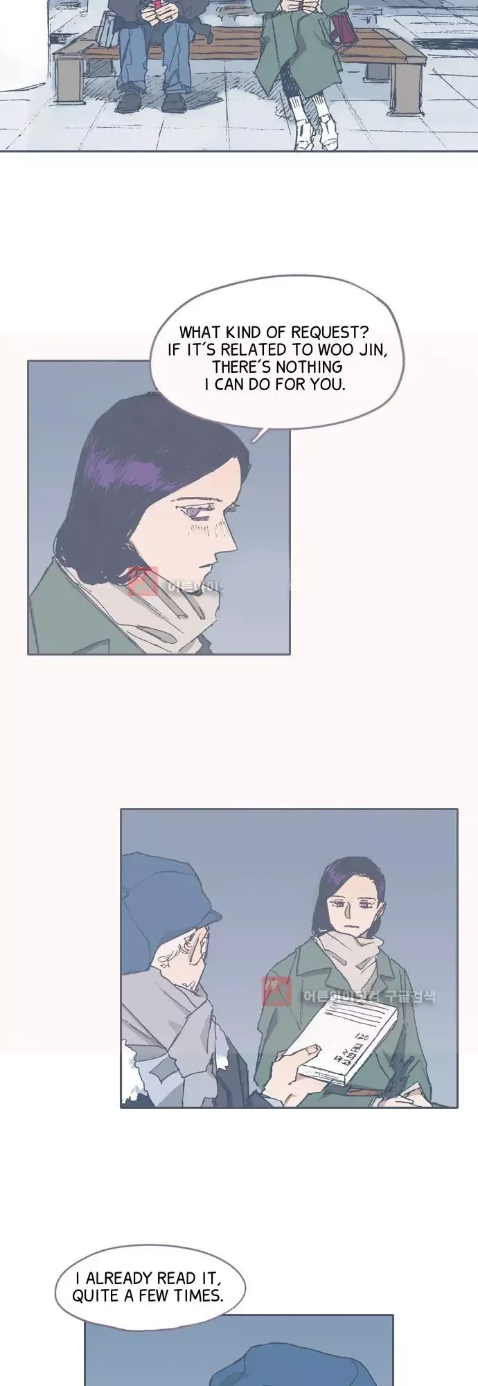 Unlucky Mansion Chapter 67 page 19 - 