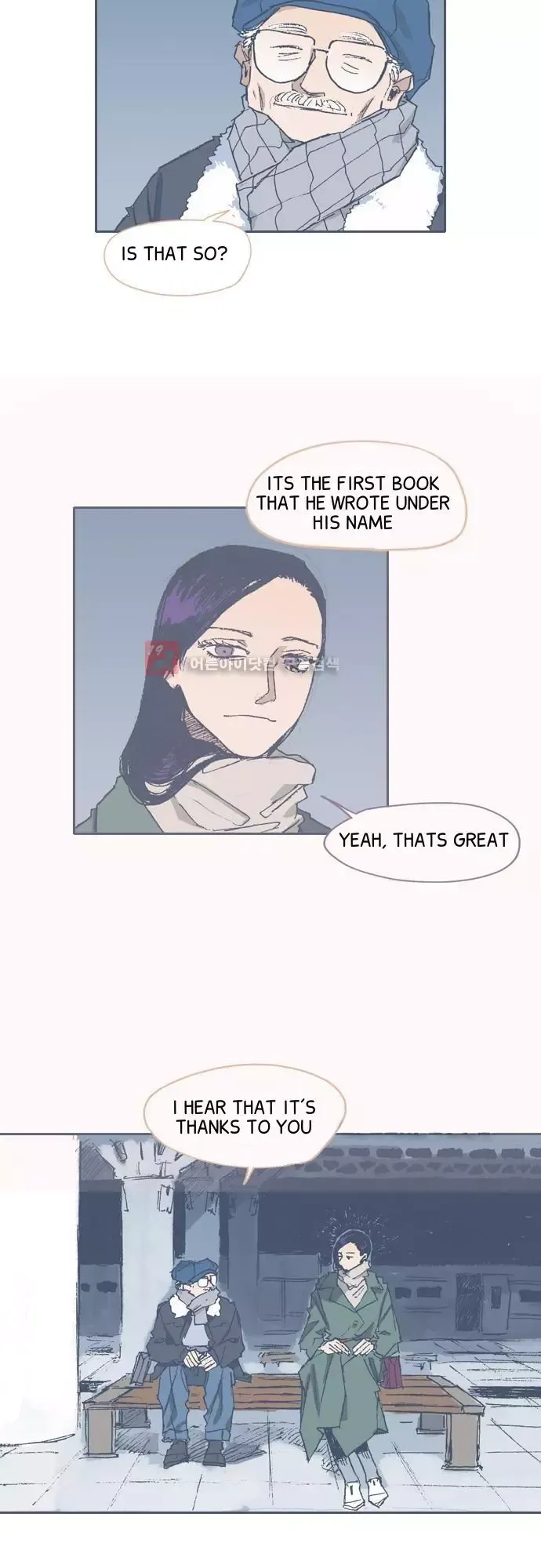 Unlucky Mansion Chapter 67 page 20 - 