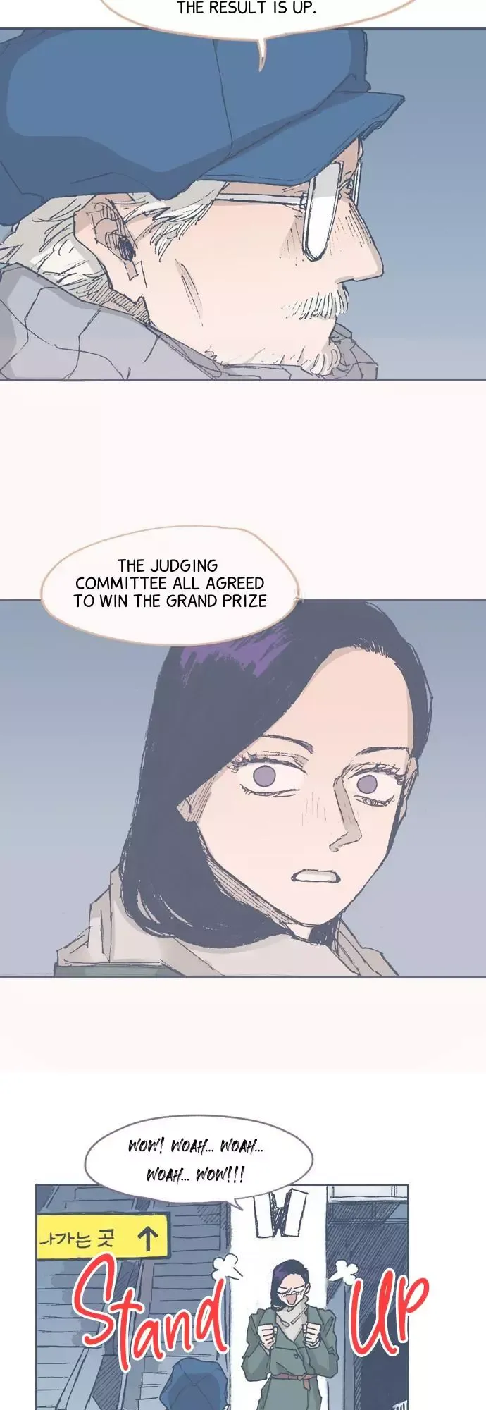 Unlucky Mansion Chapter 67 page 22 - 