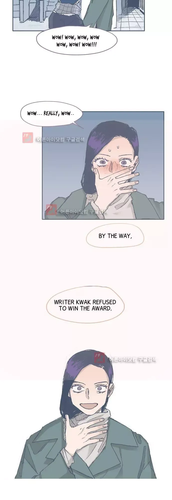 Unlucky Mansion Chapter 67 page 23 - 