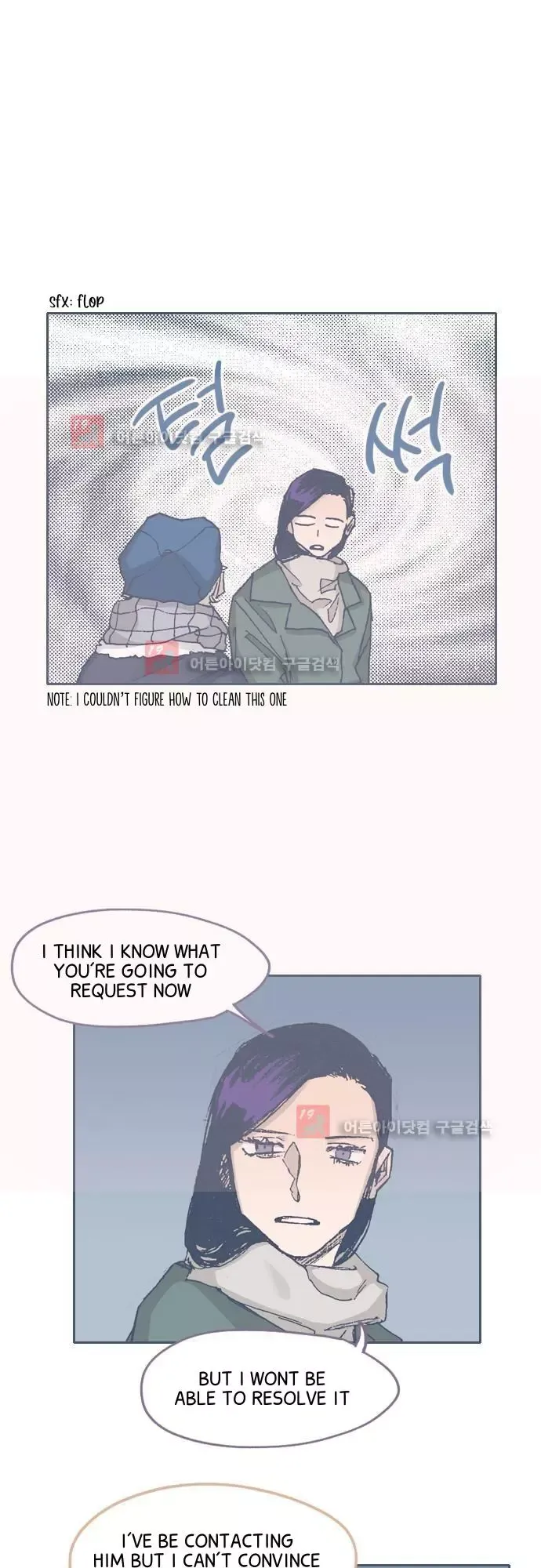 Unlucky Mansion Chapter 67 page 24 - 