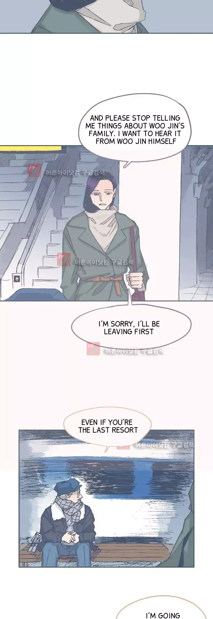 Unlucky Mansion Chapter 67 page 27 - 