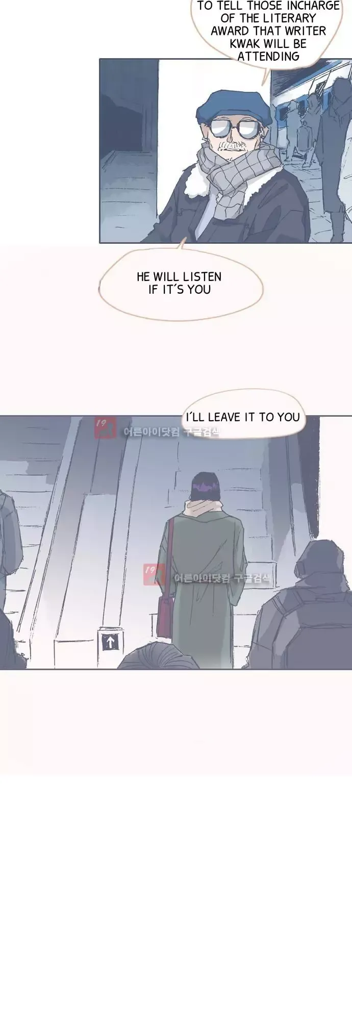 Unlucky Mansion Chapter 67 page 28 - 