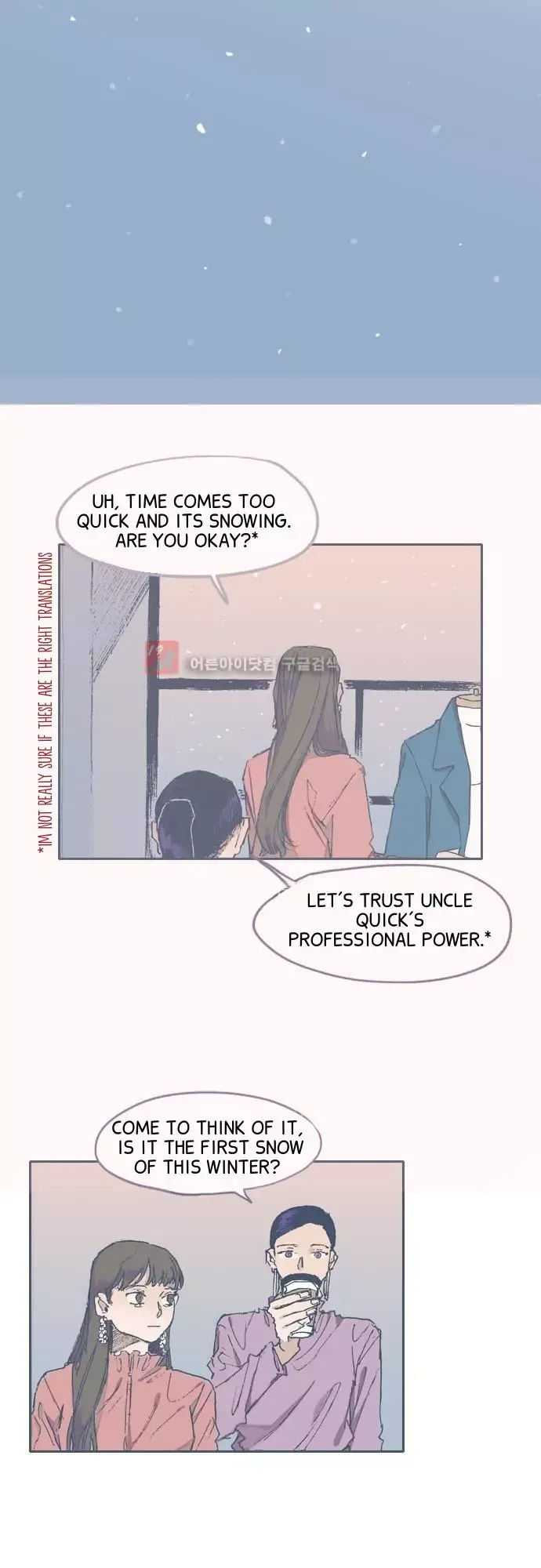 Unlucky Mansion Chapter 67 page 10 - 