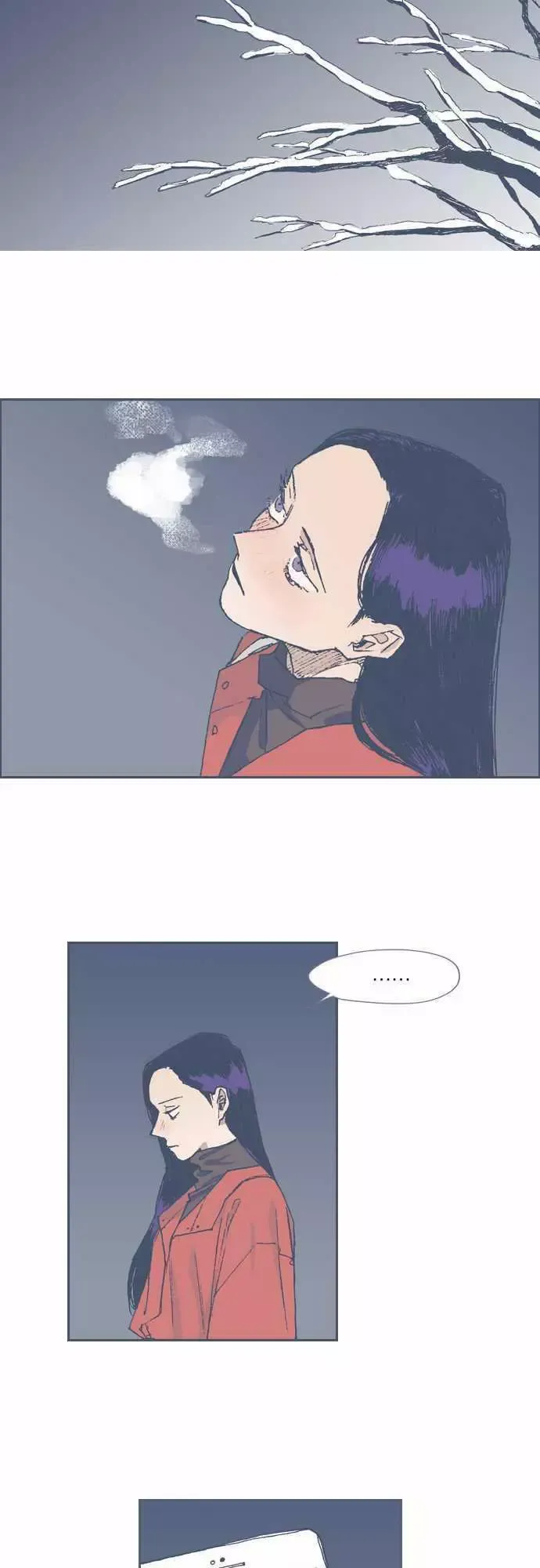 Unlucky Mansion Chapter 68 page 13 - 