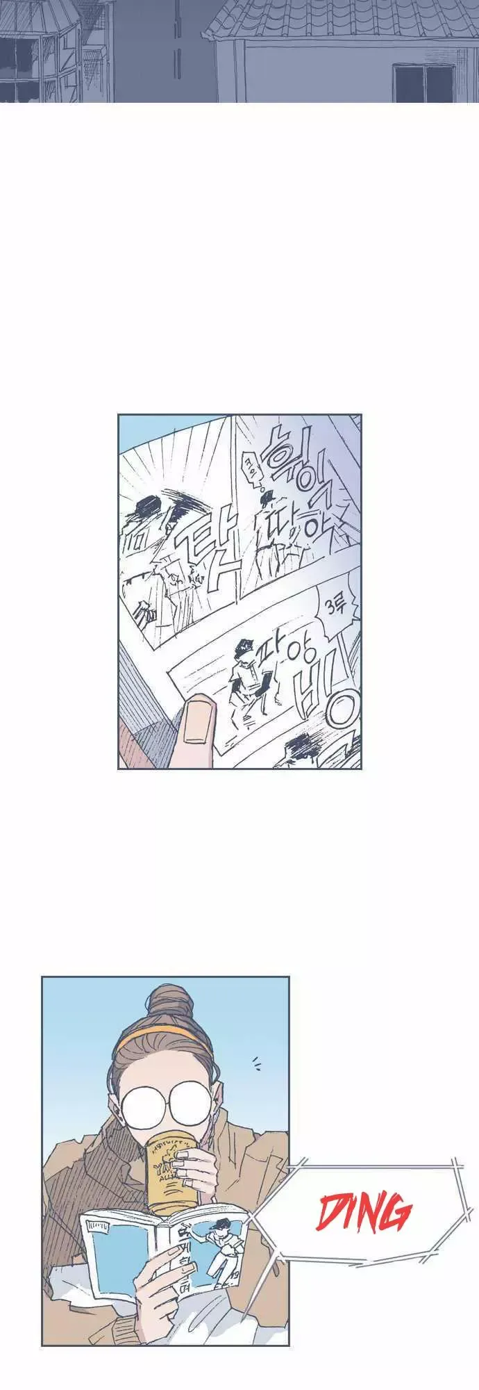Unlucky Mansion Chapter 68 page 5 - 
