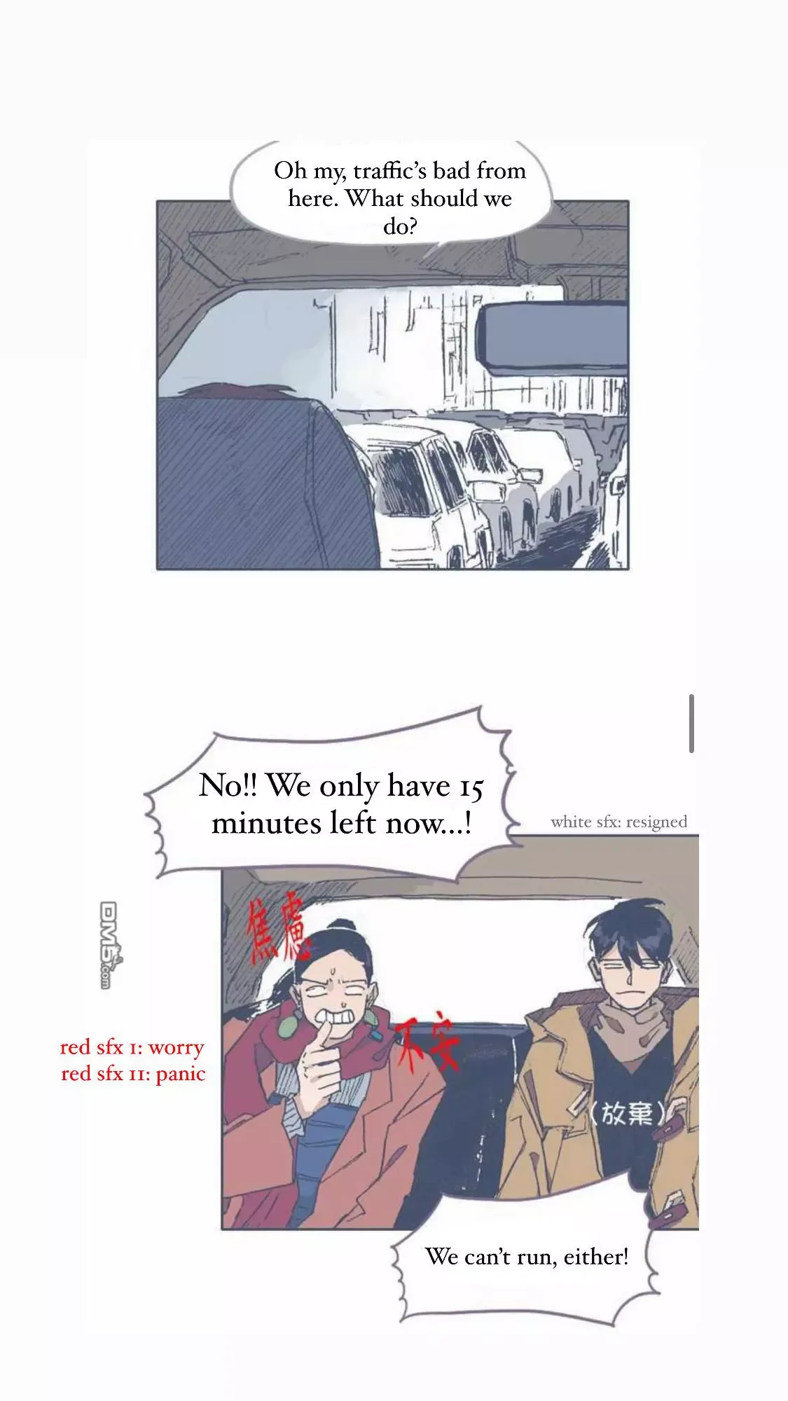 Unlucky Mansion Chapter 70 page 26 - 