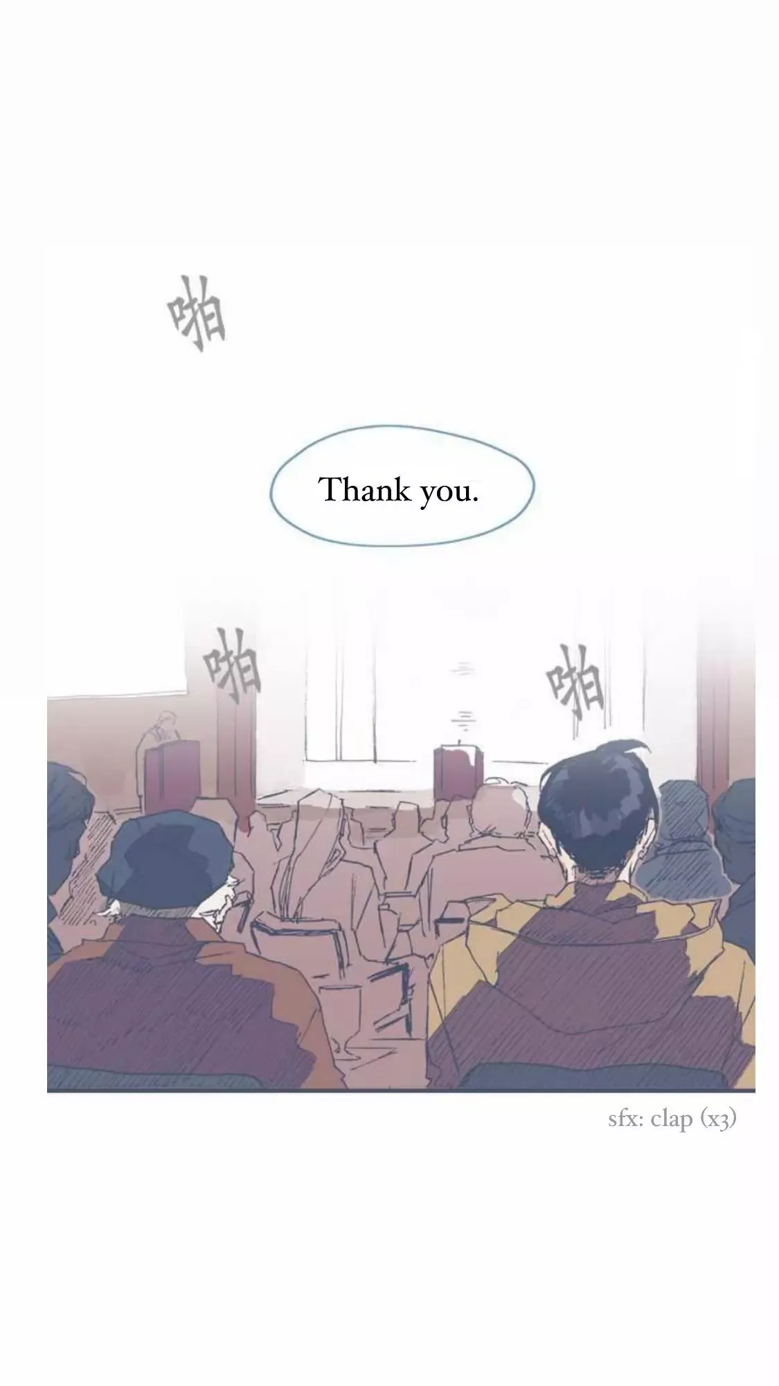 Unlucky Mansion Chapter 71 page 14 - 