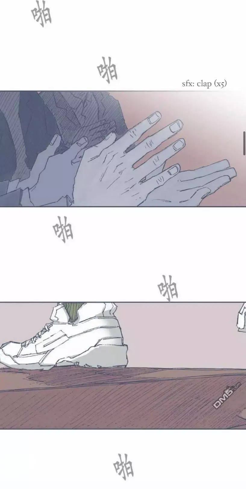 Unlucky Mansion Chapter 71 page 16 - 