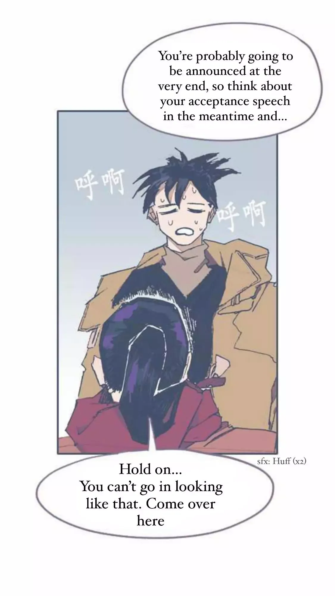 Unlucky Mansion Chapter 71 page 5 - 