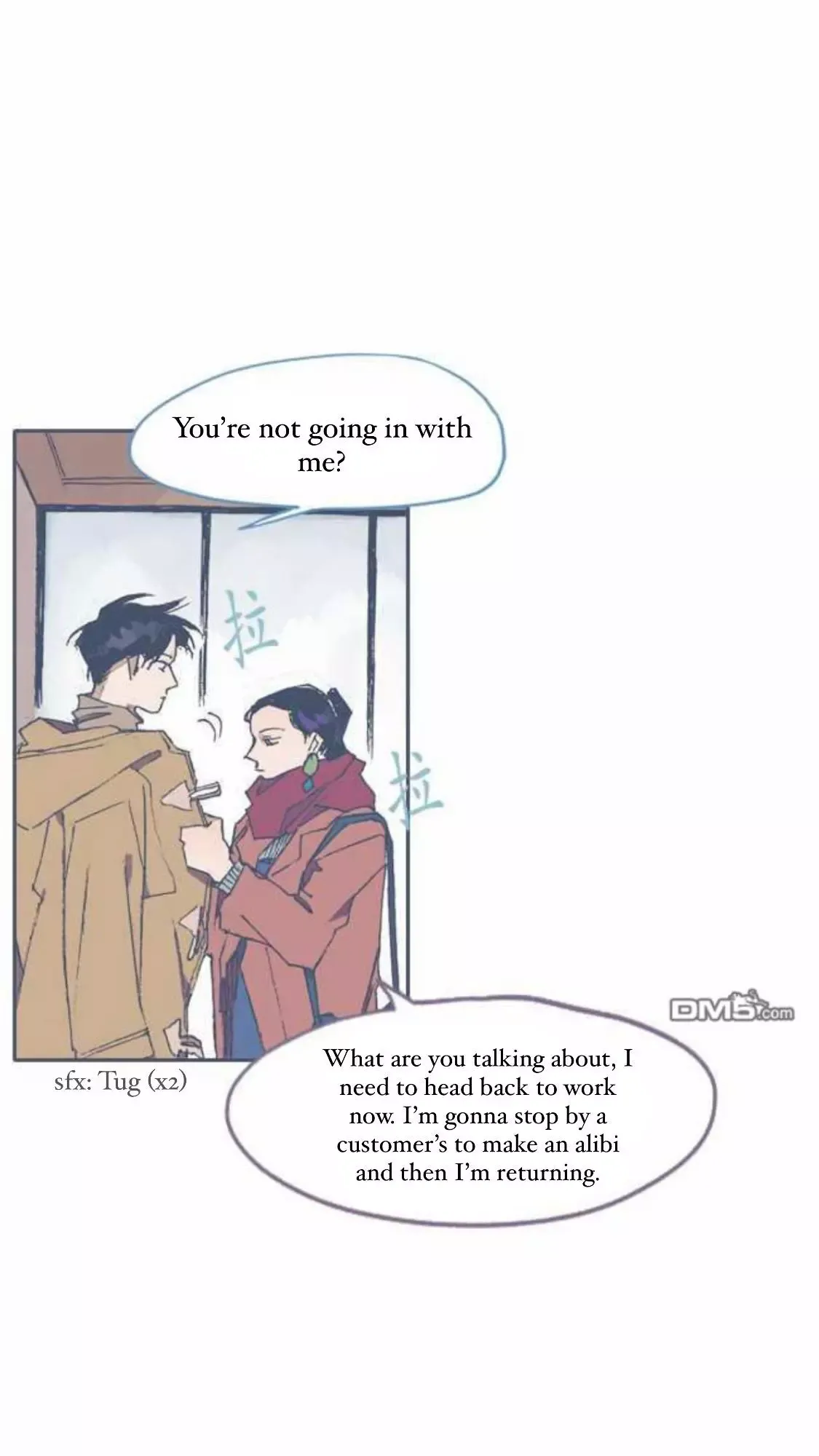 Unlucky Mansion Chapter 71 page 6 - 