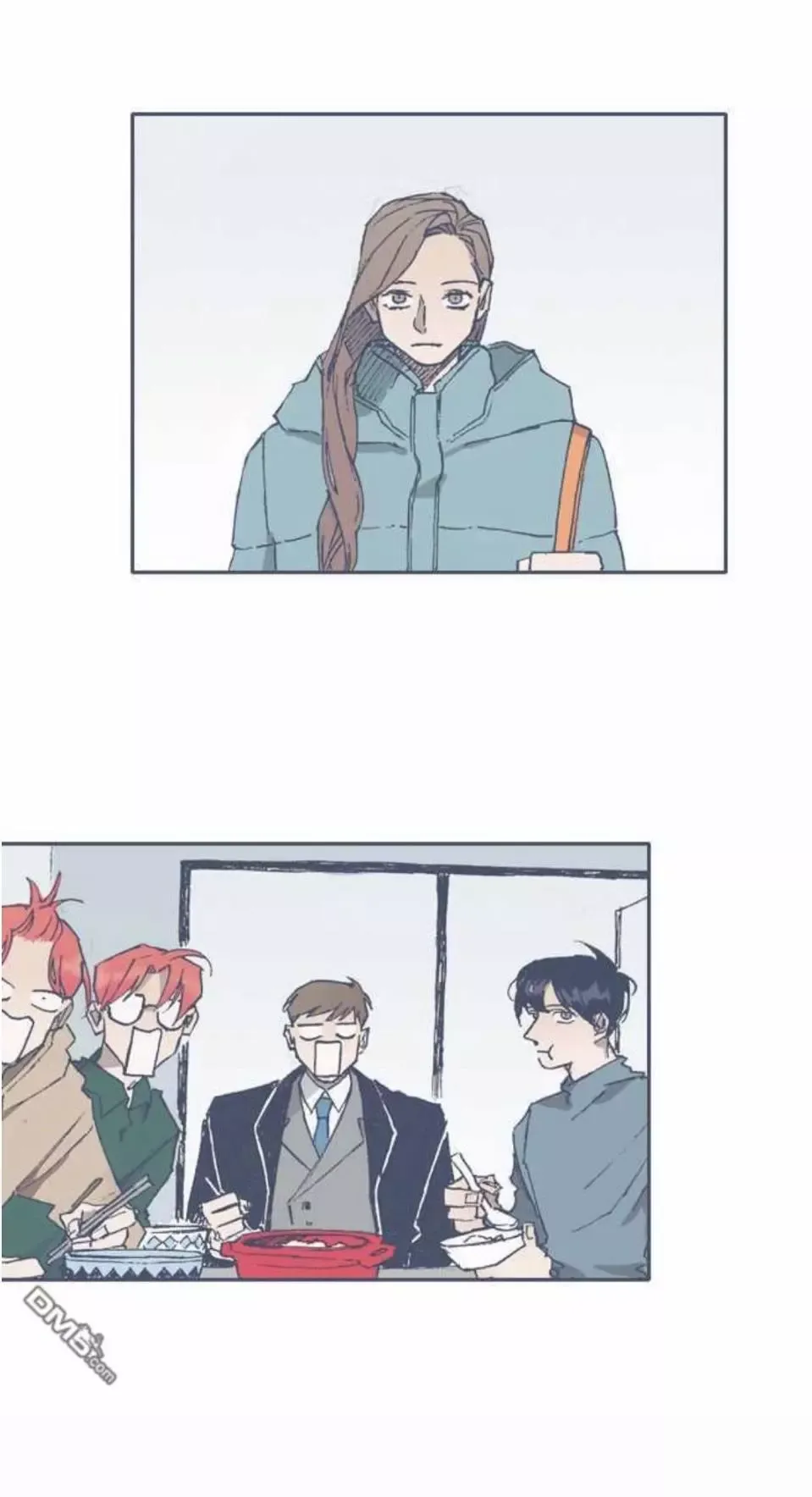 Unlucky Mansion Chapter 72 page 17 - 