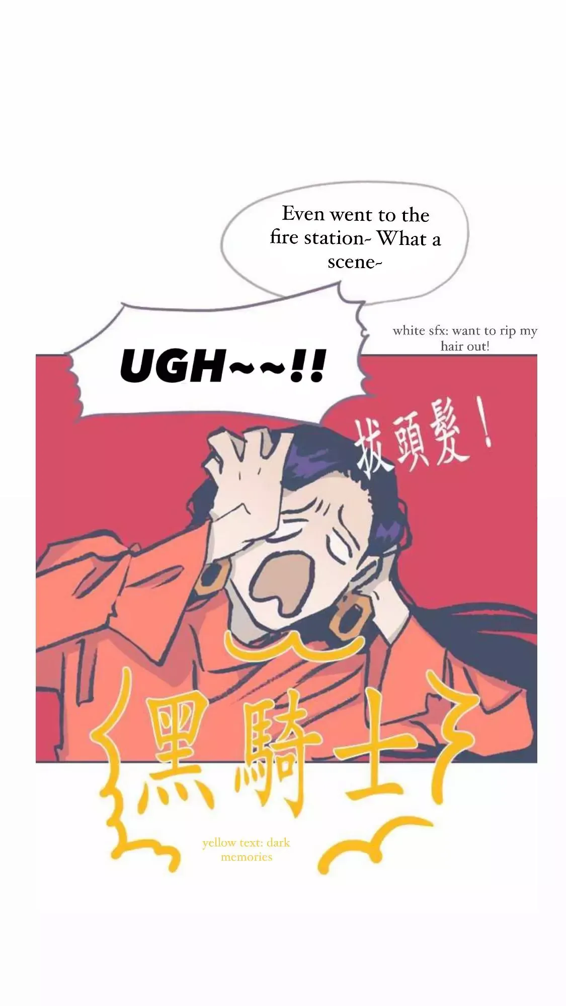 Unlucky Mansion Chapter 72 page 23 - 