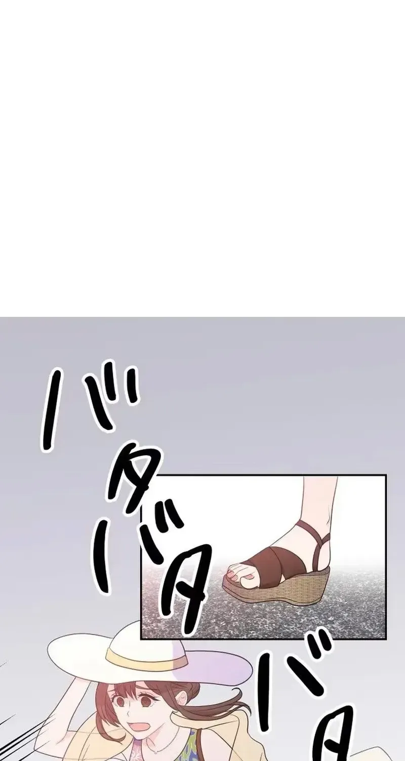 Unmei no Aite wa Josuhi datta Chapter 1 page 56 - 