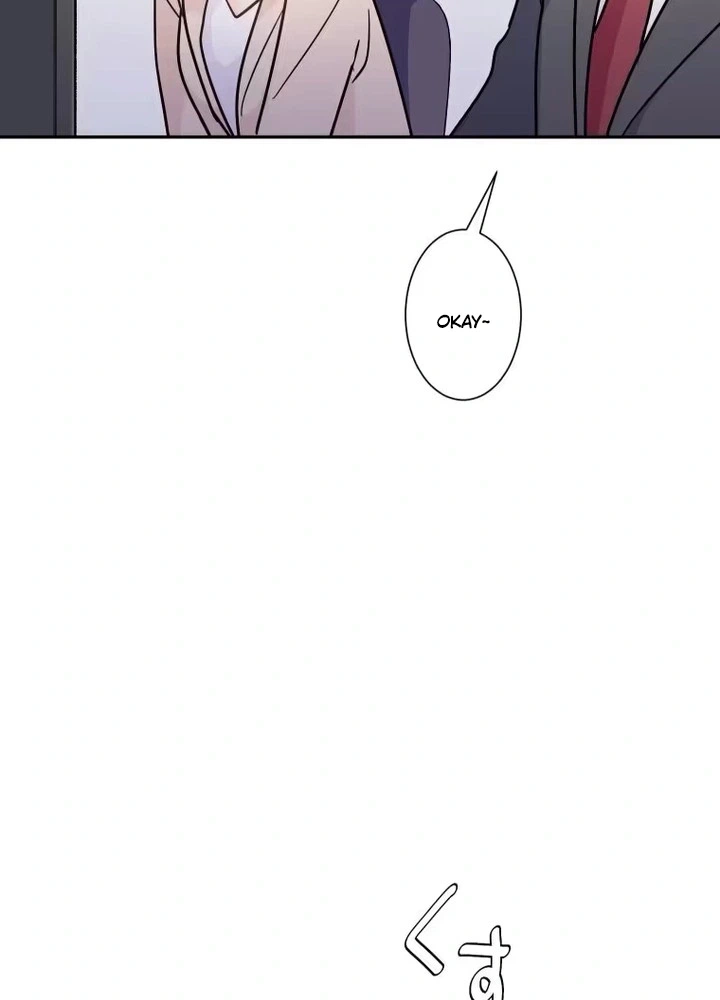 Unmei no Aite wa Josuhi datta Chapter 10 page 110 - 