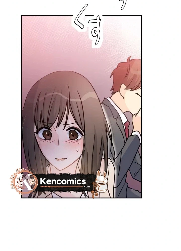 Unmei no Aite wa Josuhi datta Chapter 10 page 111 - 