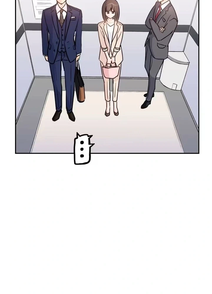 Unmei no Aite wa Josuhi datta Chapter 10 page 175 - 