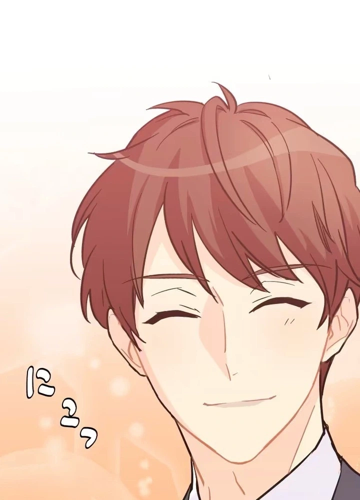Unmei no Aite wa Josuhi datta Chapter 10 page 19 - 